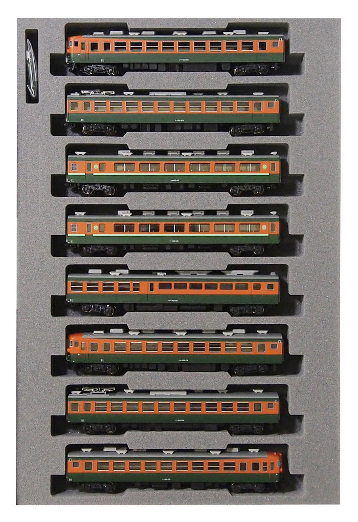 Kato N Gauge 165 Series Alps Express - 8-Car Set 10-1389 Model Railway Train- Japan Figure Store - #1 Bring To You The Best Japanese Goods