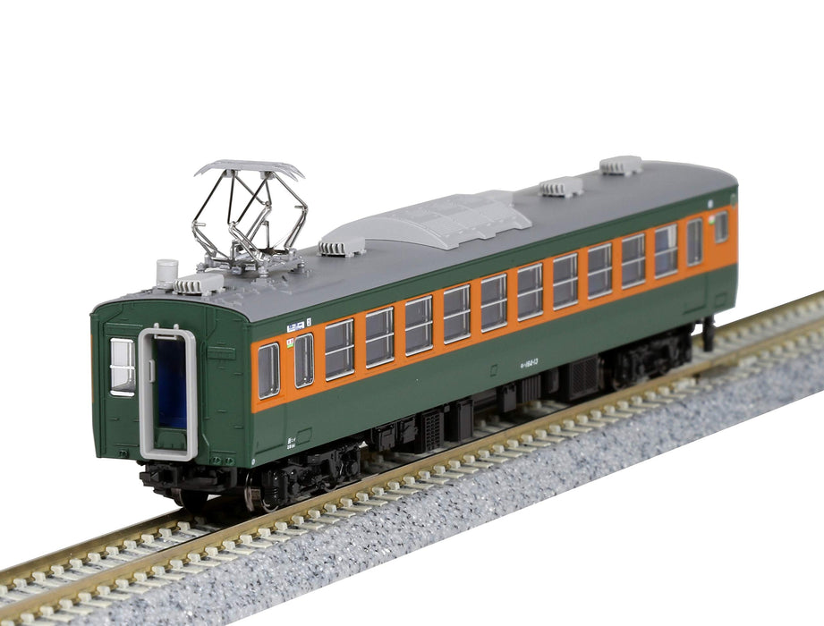 Kato N Gauge 165 Series 7-Car Sado Express Basic Set 10-1488 Railway Model Train- Japan Figure Store - #1 Bring To You The Best Japanese Goods
