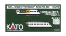 Kato N Gauge 185 Series 2-Car Set New Paint Model 10-225 Railway Train- Japan Figure Store - #1 Bring To You The Best Japanese Goods