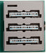 Kato N Gauge 3-Car Set - 211 Series 3000 Nagano Color Model Railway Train- Japan Figure Store - #1 Bring To You The Best Japanese Goods