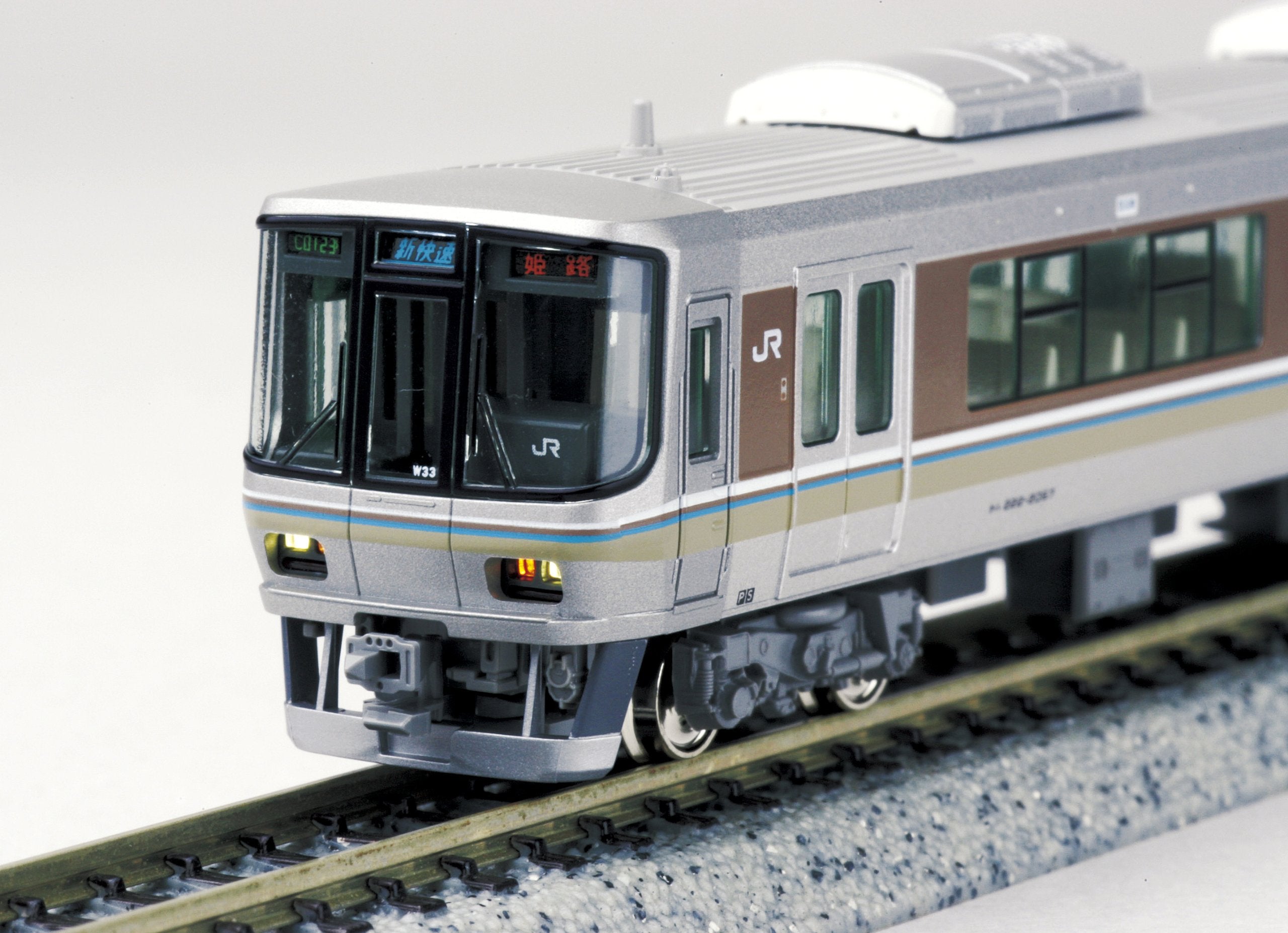 Kato N Gauge 223 Series Rapid 8-Car Set 2nd Edition 10-536 Railway Model Train- Japan Figure Store - #1 Bring To You The Best Japanese Goods