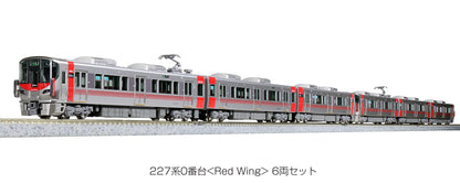 Kato N Gauge 6-Car Set 227 Series 0 Red Wing 10-1629 Railway Train Model- Japan Figure Store - #1 Bring To You The Best Japanese Goods