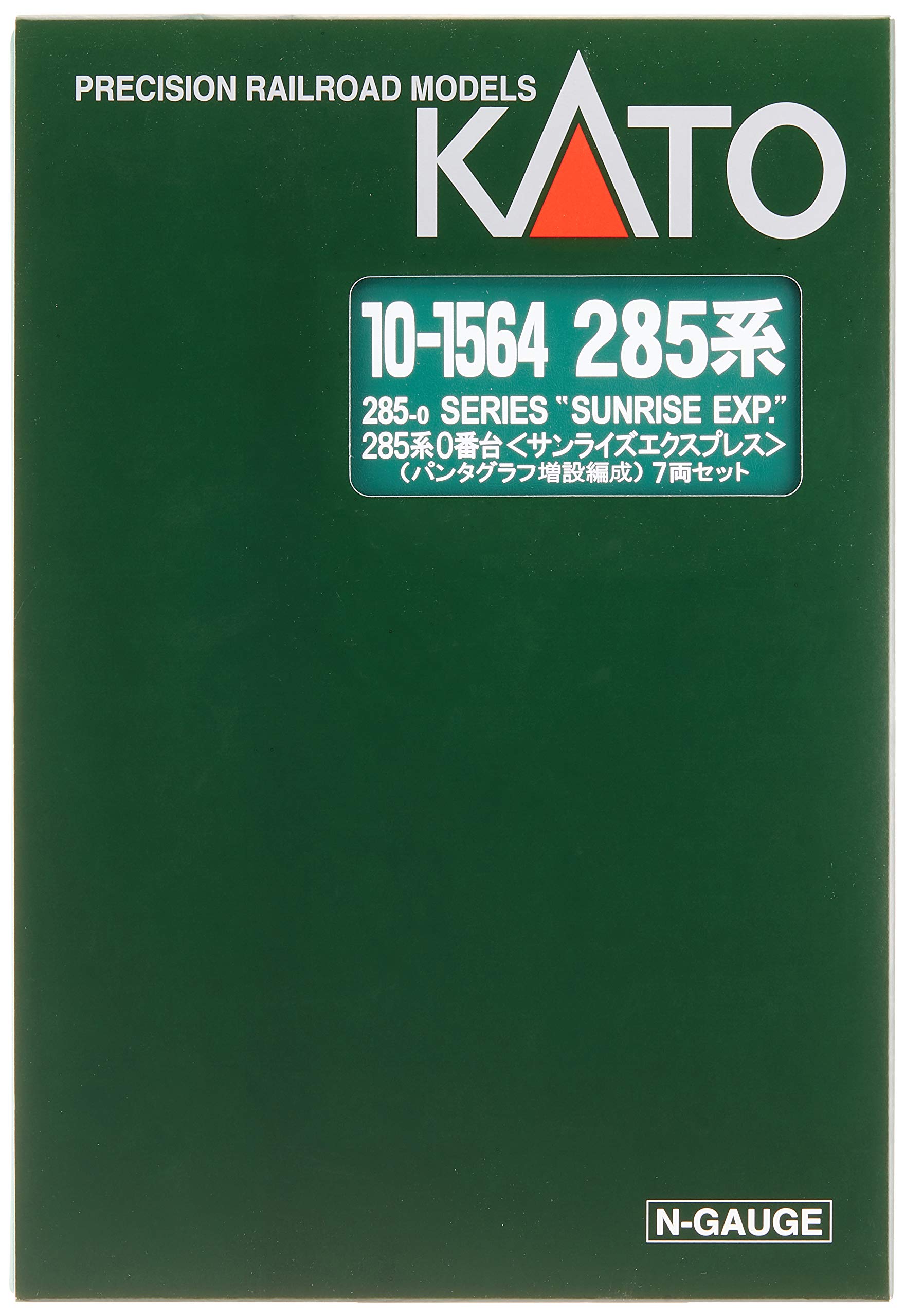 KATO - 10-1564 Series 285-0 'Sunrise Express' - Pantograph Expansion Configuration 7 Cars Set - N Scale- Japan Figure Store - #1 Bring To You The Best Japanese Goods