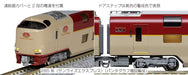 KATO - 10-1564 Series 285-0 'Sunrise Express' - Pantograph Expansion Configuration 7 Cars Set - N Scale- Japan Figure Store - #1 Bring To You The Best Japanese Goods