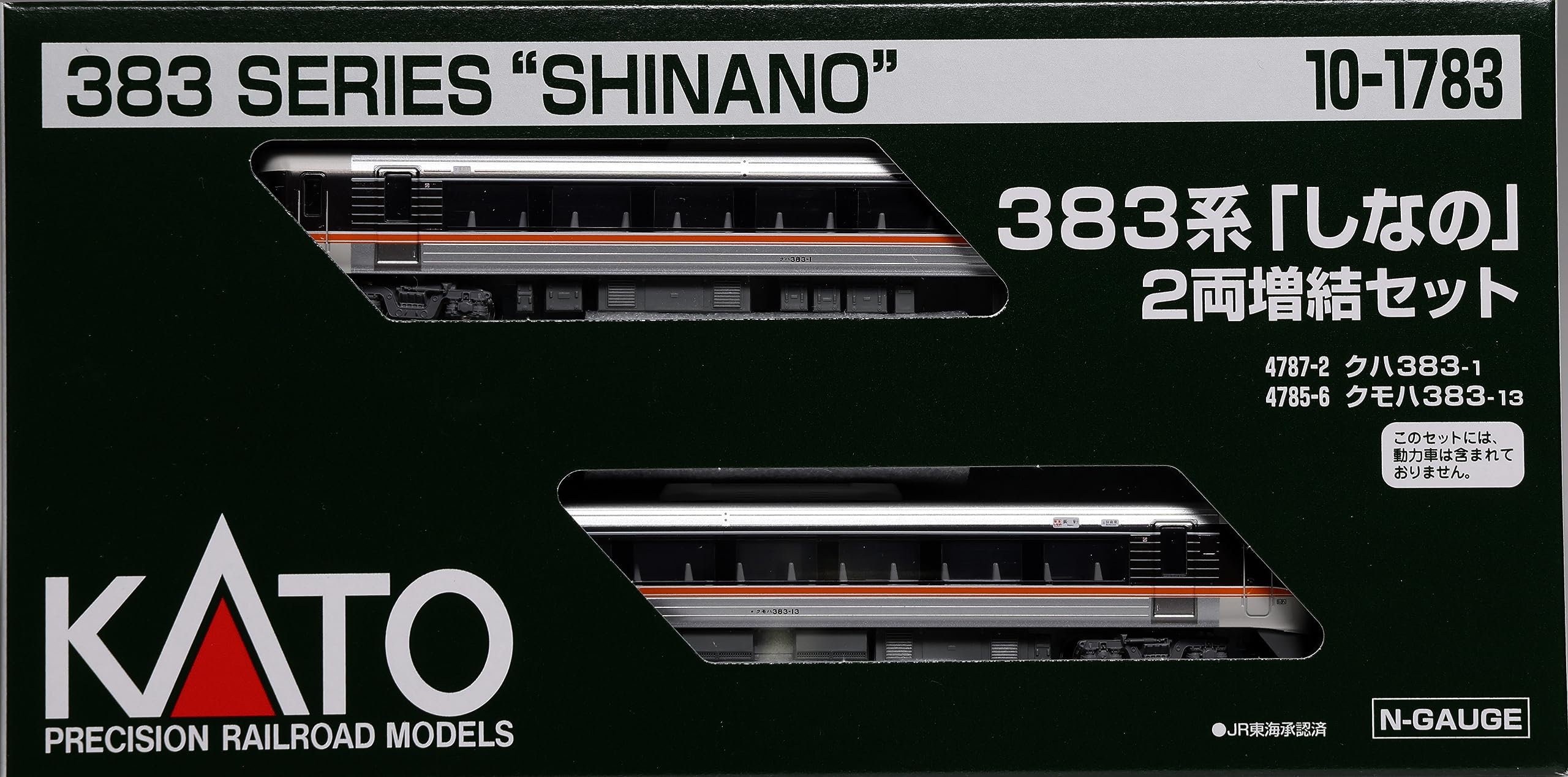 Kato Shinano 2-Car Add-On Set 383 Series N Gauge 10-1783 Railway Model Train- Japan Figure Store - #1 Bring To You The Best Japanese Goods