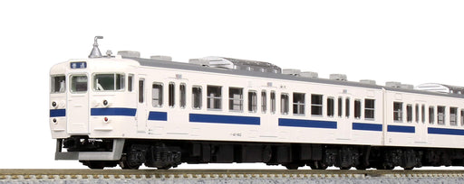 Kato Joban Line 4-Car Set - N Gauge 10-1536 New Color Model Train- Japan Figure Store - #1 Bring To You The Best Japanese Goods