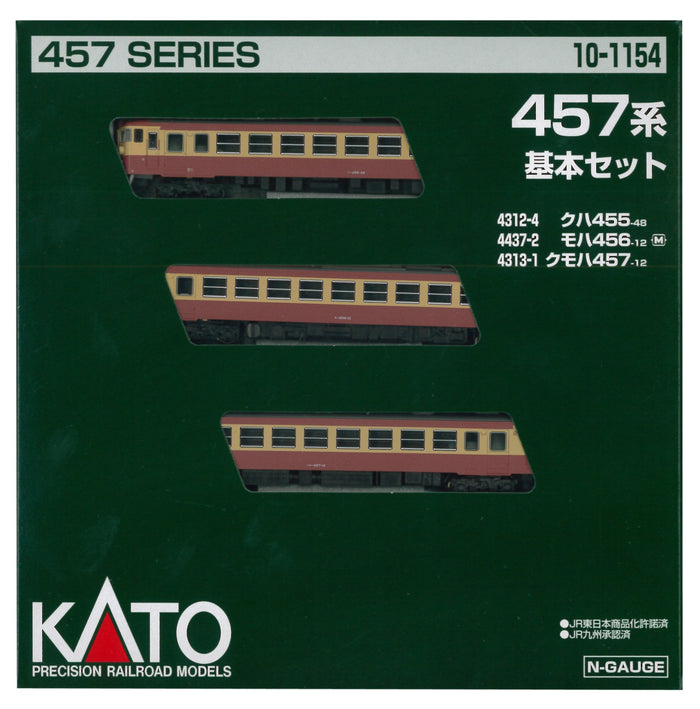 Kato Model Train - N Gauge 457 Series Basic 3-Car Set 10-1154- Japan Figure Store - #1 Bring To You The Best Japanese Goods