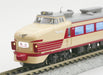 Kato N Gauge Hakusan/Asama 5-Car Basic Set 10-239 Railway Model Train- Japan Figure Store - #1 Bring To You The Best Japanese Goods