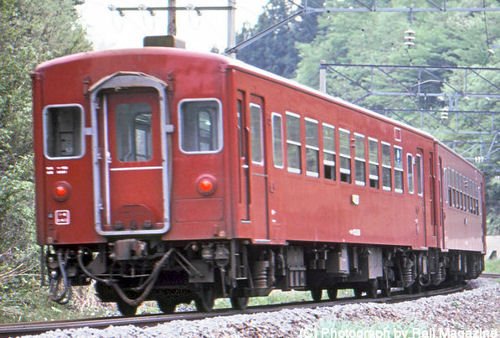Kato N Gauge 5-Car Set 10-1276 50 Series Railway Model Passenger Car- Japan Figure Store - #1 Bring To You The Best Japanese Goods