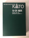 Kato N Gauge 80 Series 7-Car 10-379 Model Train - Semi-Express Tokai/Hiei Basic Set- Japan Figure Store - #1 Bring To You The Best Japanese Goods