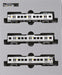 Kato N Gauge 813 Series Railway Model Train 3-Car Set Fukuhoku Yutaka Line- Japan Figure Store - #1 Bring To You The Best Japanese Goods