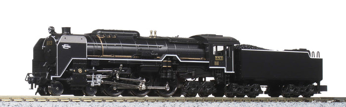 Kato Black Steam Locomotive N Gauge C62-2 Tokaido Type 2017-8 Railway Model- Japan Figure Store - #1 Bring To You The Best Japanese Goods