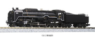 Kato Black Steam Locomotive N Gauge C62-2 Tokaido Type 2017-8 Railway Model- Japan Figure Store - #1 Bring To You The Best Japanese Goods