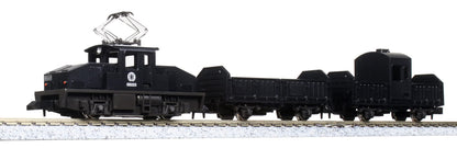 Kato N Gauge 10-504-3 Black Freight Train Locomotive Set- Japan Figure Store - #1 Bring To You The Best Japanese Goods