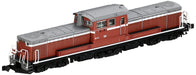 Kato N Gauge Diesel Locomotive: 800 Series 7008-6 Model Railway by Kato- Japan Figure Store - #1 Bring To You The Best Japanese Goods