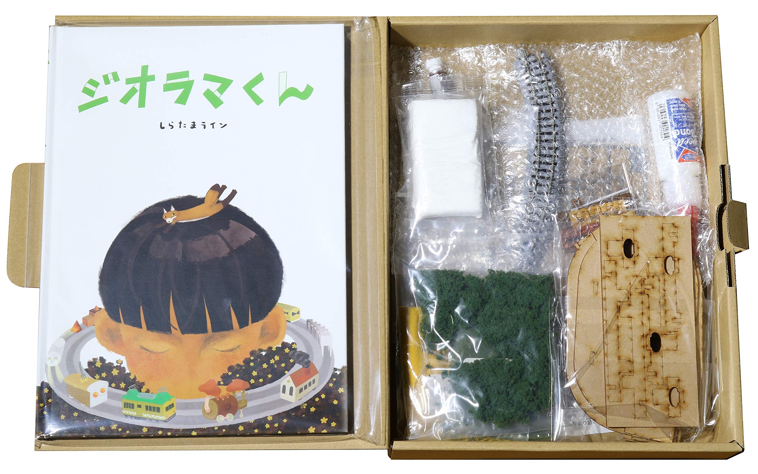 Kato N Gauge Diorama-Kun 25-917 Model Railway Supplies for Train Layouts- Japan Figure Store - #1 Bring To You The Best Japanese Goods