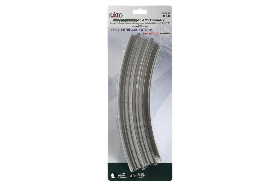 Kato N Gauge Elevated Curved Railway Line R414/381-45° 2 Piece Model 20-544- Japan Figure Store - #1 Bring To You The Best Japanese Goods