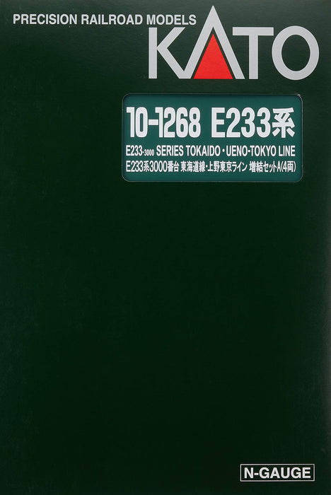 KATO 10-1268 Jr Series E233-3000 Tokaido/Ueno Tokyo Line 4 Cars Add-On Set A N Scale- Japan Figure Store - #1 Bring To You The Best Japanese Goods
