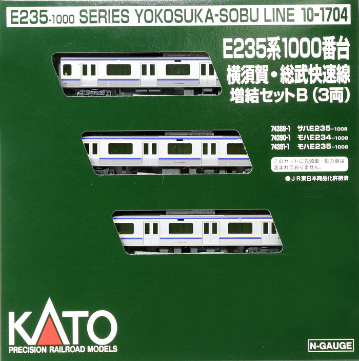 KATO 10-1704 Series E235-1000 Yokosuka/Sobu Rapid Line 3 Cars Add-On Set B N Scale- Japan Figure Store - #1 Bring To You The Best Japanese Goods