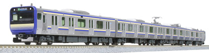 KATO 10-1705 Series E235-1000 Yokosuka/Sobu Rapid Line 4 Cars Add-On Set N Scale- Japan Figure Store - #1 Bring To You The Best Japanese Goods