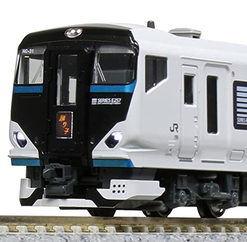 Kato N Gauge E257 Series 5-Car Set 10-1614 Railway Model Train- Japan Figure Store - #1 Bring To You The Best Japanese Goods