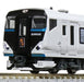 Kato N Gauge E257 Series 5-Car Set 10-1614 Railway Model Train- Japan Figure Store - #1 Bring To You The Best Japanese Goods