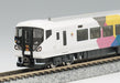 Kato N Gauge E257 Series 7-Car Set Railway Train Model - Azusa/Kaiji Basic- Japan Figure Store - #1 Bring To You The Best Japanese Goods