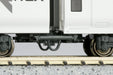 Kato N Gauge E259 Narita Express 3-Car Set 10-847- Japan Figure Store - #1 Bring To You The Best Japanese Goods