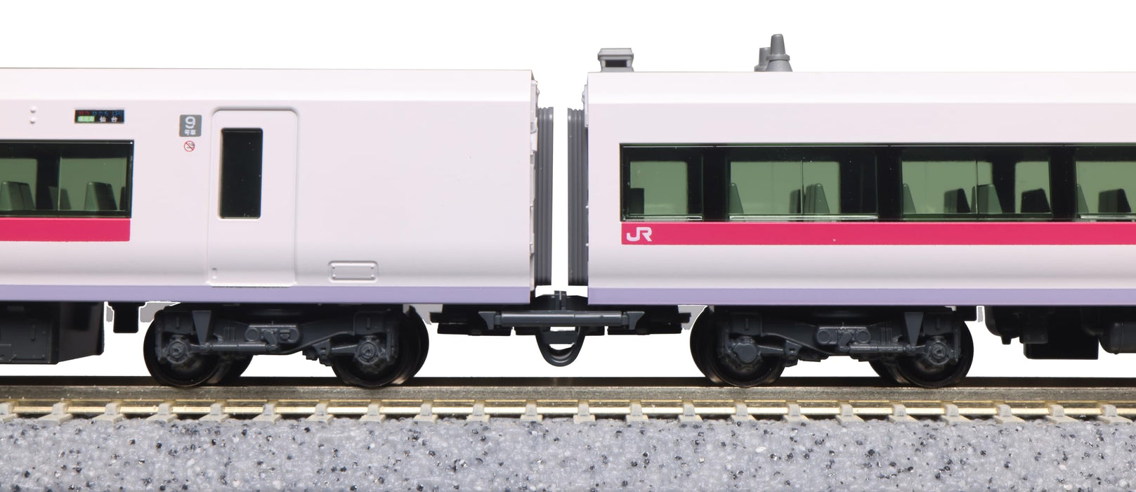 Kato N Gauge E657 Hitachi Tokiwa 6-Car Basic 10-1639 Model Railway Train- Japan Figure Store - #1 Bring To You The Best Japanese Goods