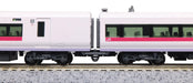 Kato N Gauge E657 Hitachi Tokiwa 6-Car Basic 10-1639 Model Railway Train- Japan Figure Store - #1 Bring To You The Best Japanese Goods