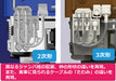Kato EF63 Tertiary Electric Locomotive - N Gauge JR Spec Railway Model 3085-3- Japan Figure Store - #1 Bring To You The Best Japanese Goods