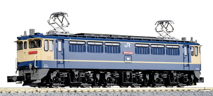 Kato JNR Color Electric Locomotive N Gauge EF65 2000 Revival Model 3061-5- Japan Figure Store - #1 Bring To You The Best Japanese Goods