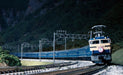 Kato N Gauge EF65 500 Series Loco 3060-4- Japan Figure Store - #1 Bring To You The Best Japanese Goods