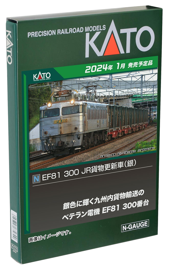 Kato N Gauge Silver Ef81 300 Jr Freight Renewal Electric Railway Locomotive Model 3067-3- Japan Figure Store - #1 Bring To You The Best Japanese Goods