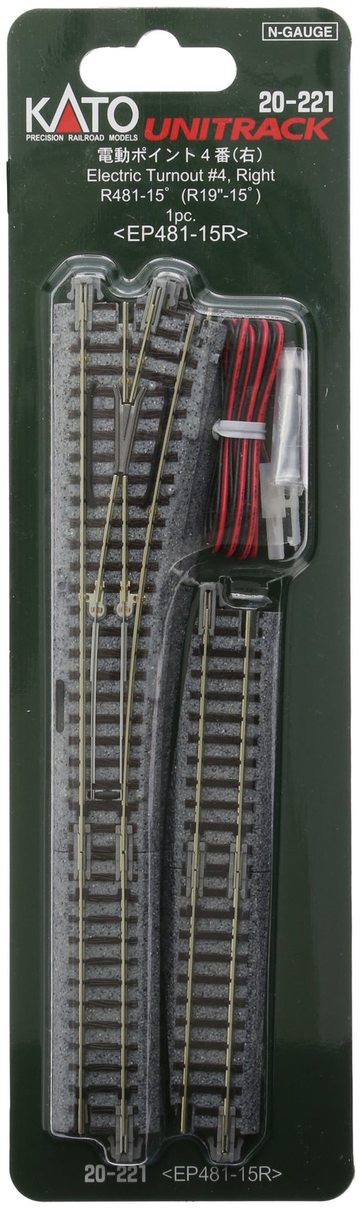 Kato N Gauge Electric Point No.4 Right 20-221- Japan Figure Store - #1 Bring To You The Best Japanese Goods