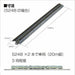 Kato N Gauge Fraction Line Set 20-091 Model Railroad Supplies- Japan Figure Store - #1 Bring To You The Best Japanese Goods