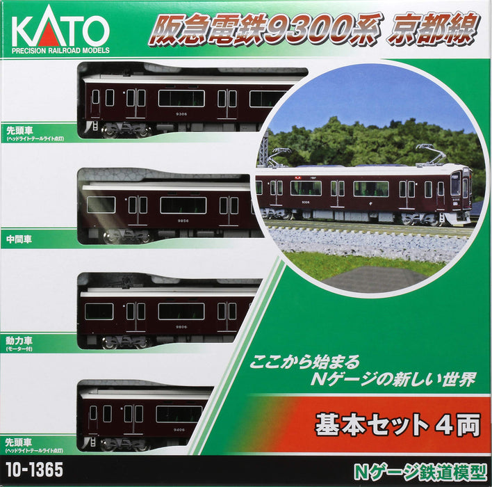 Kato 10-1365 N Gauge 4 Cars Hankyu 9300 Series Kyoto Line Railway Model Train- Japan Figure Store - #1 Bring To You The Best Japanese Goods
