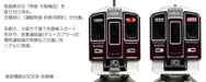 Kato 10-1365 N Gauge 4 Cars Hankyu 9300 Series Kyoto Line Railway Model Train- Japan Figure Store - #1 Bring To You The Best Japanese Goods