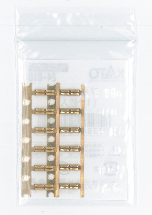 Kato 12-Piece N Gauge Joint Set for Railway Model Supplies- Japan Figure Store - #1 Bring To You The Best Japanese Goods