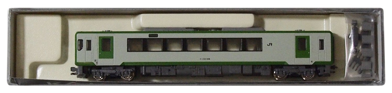 Kato Railway Model Diesel Car N Gauge Kiha 110 100 M 6043-1- Japan Figure Store - #1 Bring To You The Best Japanese Goods