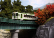 Kato Railway Model Diesel Car N Gauge Kiha 110 100 M 6043-1- Japan Figure Store - #1 Bring To You The Best Japanese Goods