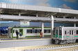 Kato Railway Model Diesel Car N Gauge Kiha 110 100 M 6043-1- Japan Figure Store - #1 Bring To You The Best Japanese Goods