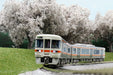 Kato N Gauge Kiha 25 Diesel Railway Model 2-Car Set 1500 Series Kisei/Sangu Line- Japan Figure Store - #1 Bring To You The Best Japanese Goods