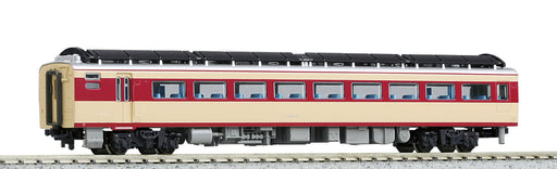 Kato Kiha180 T 6083 Diesel Car - N Gauge Railway Model- Japan Figure Store - #1 Bring To You The Best Japanese Goods