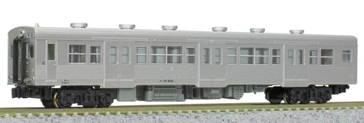 Kato Kiha35 900 Model Diesel Railway Car in Silver N Gauge 6077-1- Japan Figure Store - #1 Bring To You The Best Japanese Goods