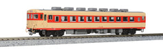 Kato N Gauge Kiha58 Series Diesel Car - 4-Car Set Railway Model 10-1464- Japan Figure Store - #1 Bring To You The Best Japanese Goods