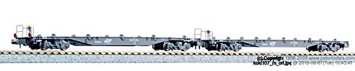 Kato N Gauge 2-Car Set Koki107 Without Container Model Railway Freight - 10-1433- Japan Figure Store - #1 Bring To You The Best Japanese Goods