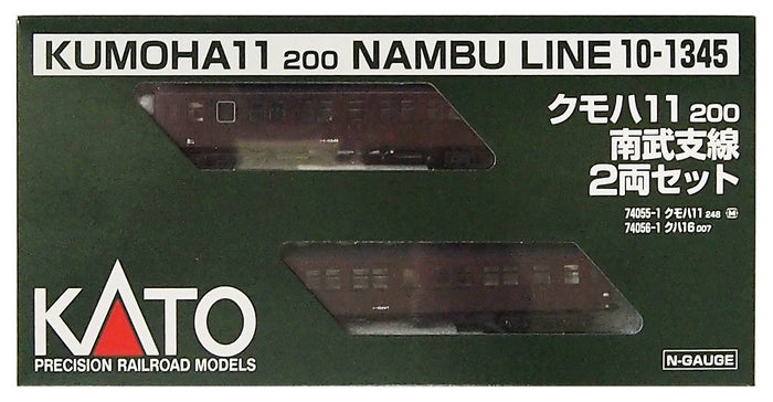 Kato Nambu Branch Line 2-Car Set Railway Train 10-1345 Kato N Gauge Model- Japan Figure Store - #1 Bring To You The Best Japanese Goods
