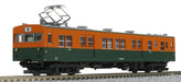 Kato Kumoni 83804 N Gauge Shonan Color Nagaoka Driving Office Railway Model Train- Japan Figure Store - #1 Bring To You The Best Japanese Goods