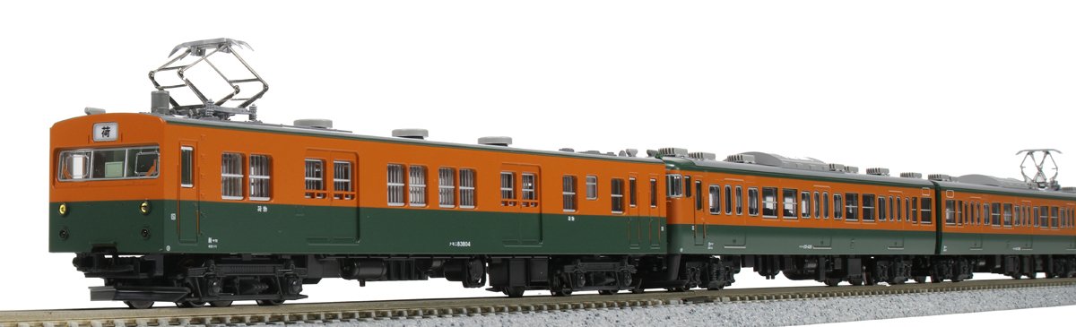 Kato Kumoni 83804 N Gauge Shonan Color Nagaoka Driving Office Railway Model Train- Japan Figure Store - #1 Bring To You The Best Japanese Goods